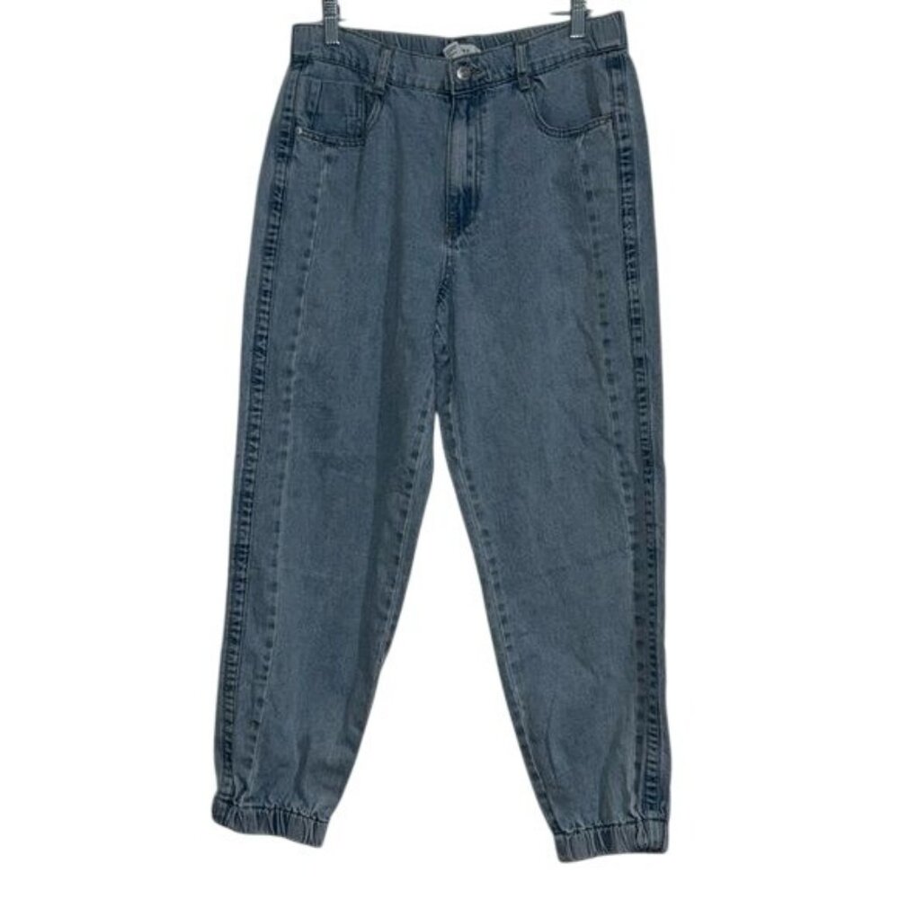 Forever 21 Womens Light Blue Denim Jogger Pants Elastic Cuffs Size L